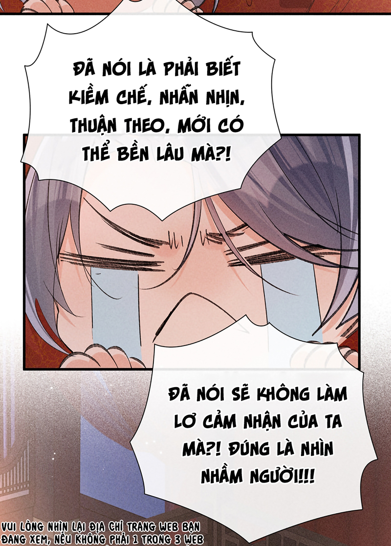 Dụ Địch Thâm Nhập Ngoại truyện 1 - Next Ngoại truyện 2