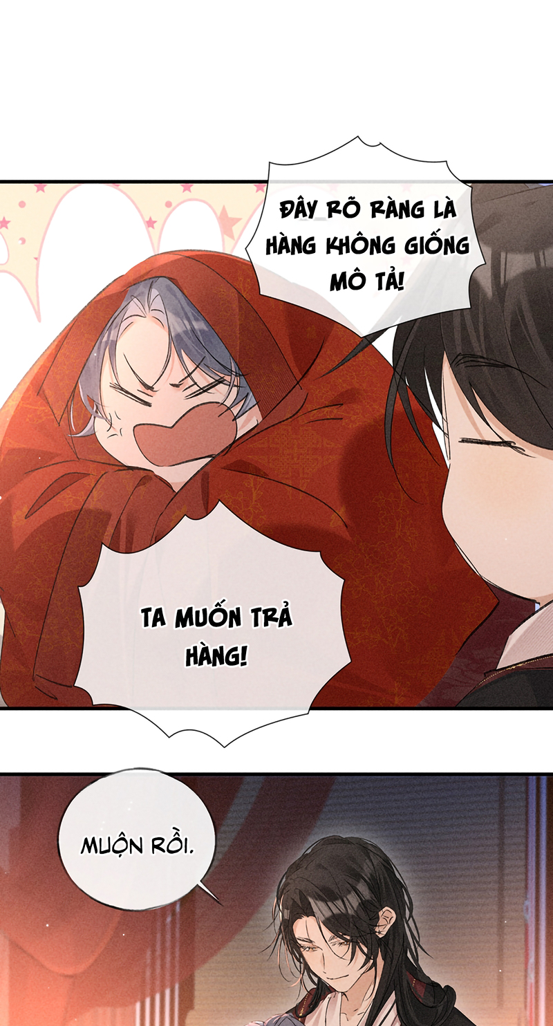 Dụ Địch Thâm Nhập Ngoại truyện 1 - Next Ngoại truyện 2