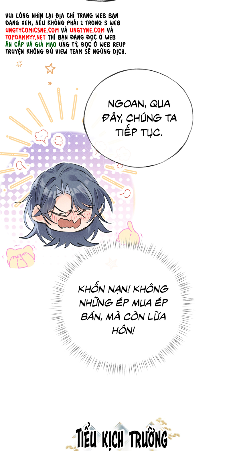 Dụ Địch Thâm Nhập Ngoại truyện 1 - Next Ngoại truyện 2