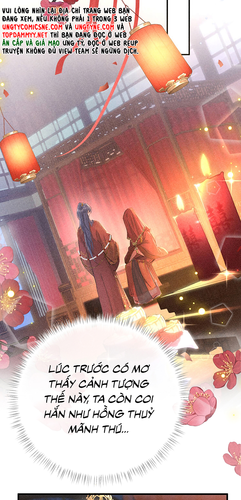 Dụ Địch Thâm Nhập Ngoại truyện 1 - Next Ngoại truyện 2