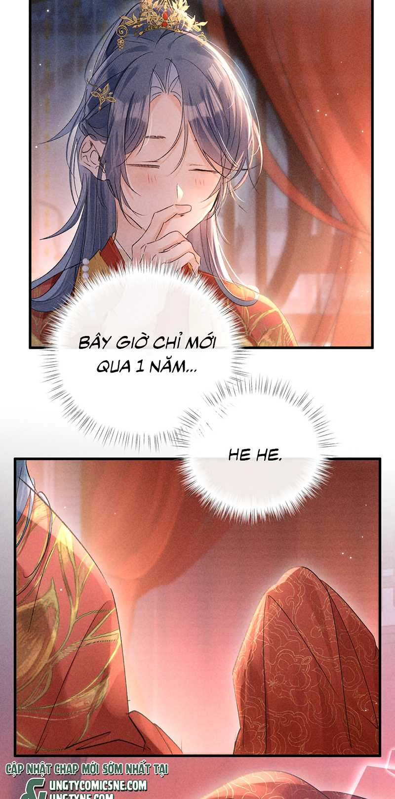 Dụ Địch Thâm Nhập Ngoại truyện 1 - Next Ngoại truyện 2