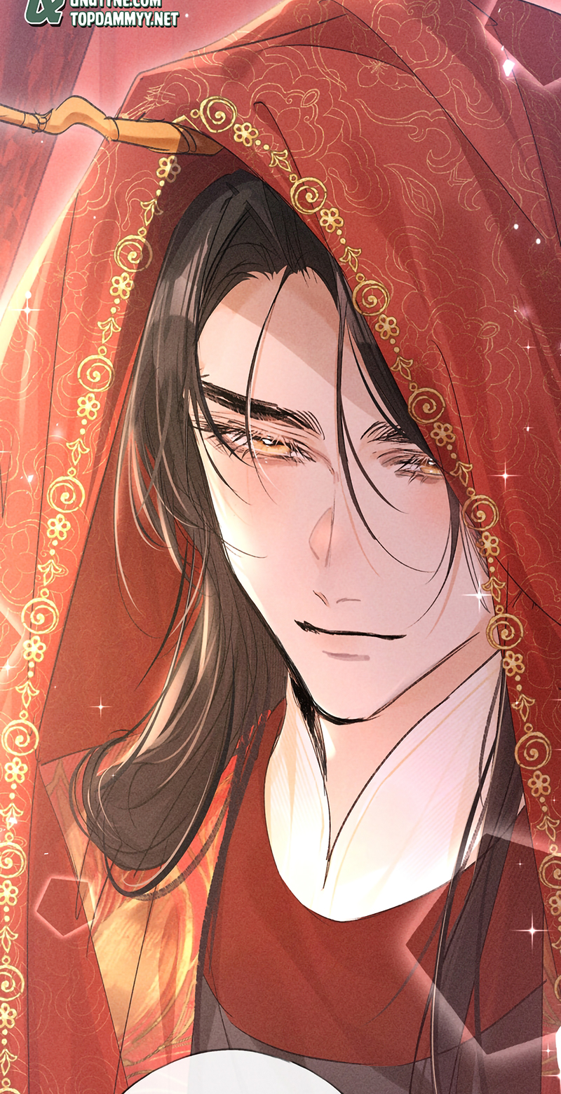 Dụ Địch Thâm Nhập Ngoại truyện 1 - Next Ngoại truyện 2