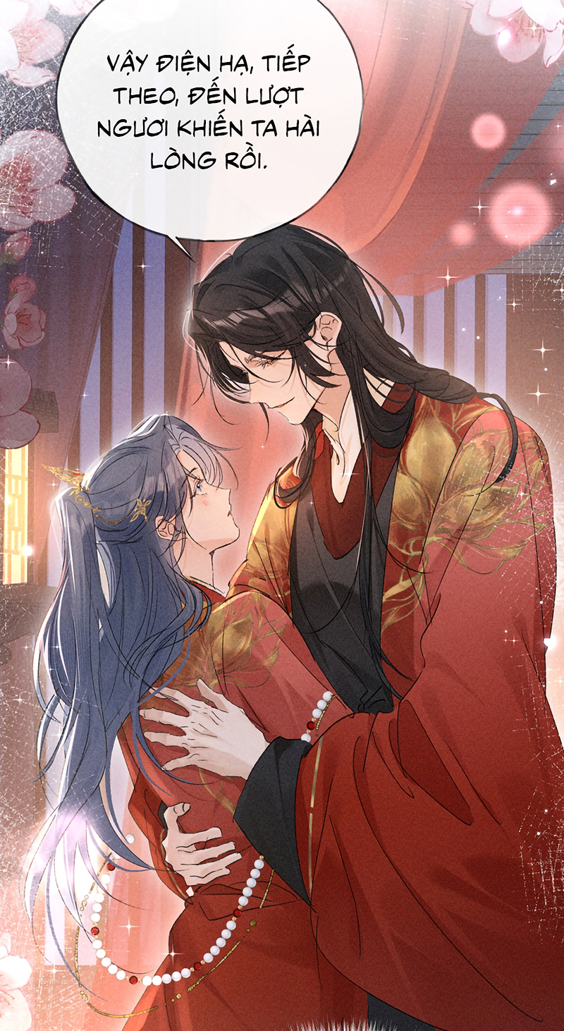 Dụ Địch Thâm Nhập Ngoại truyện 1 - Next Ngoại truyện 2