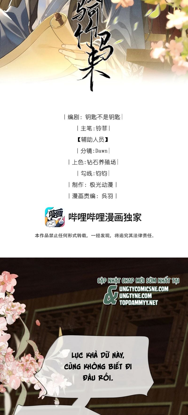 Lang Kỵ Trúc Mã Lai Chap 50 - Next Chap 51