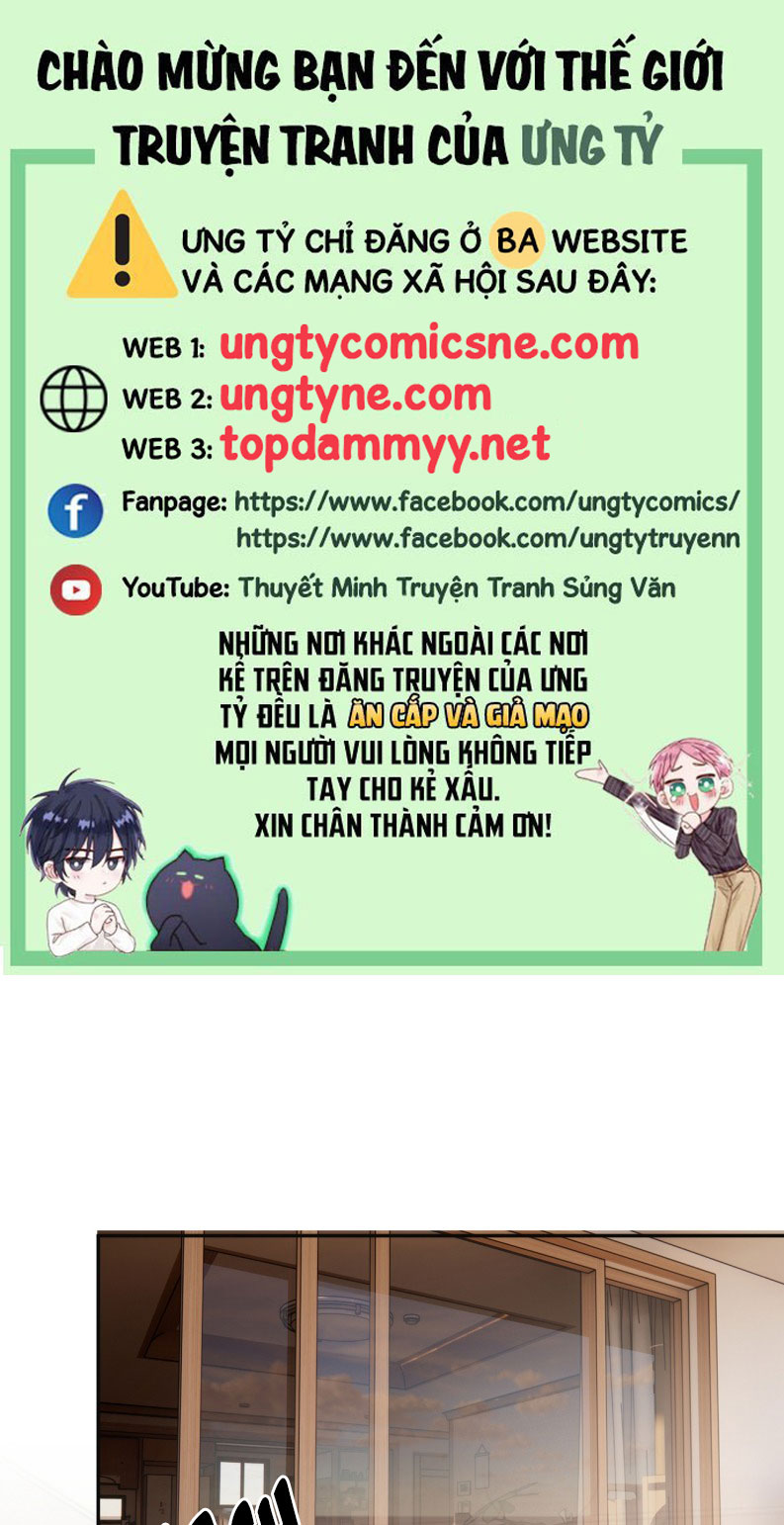 Tiếp Xúc Nguy Hiểm Ngoại truyện 7 - Next Chap 1