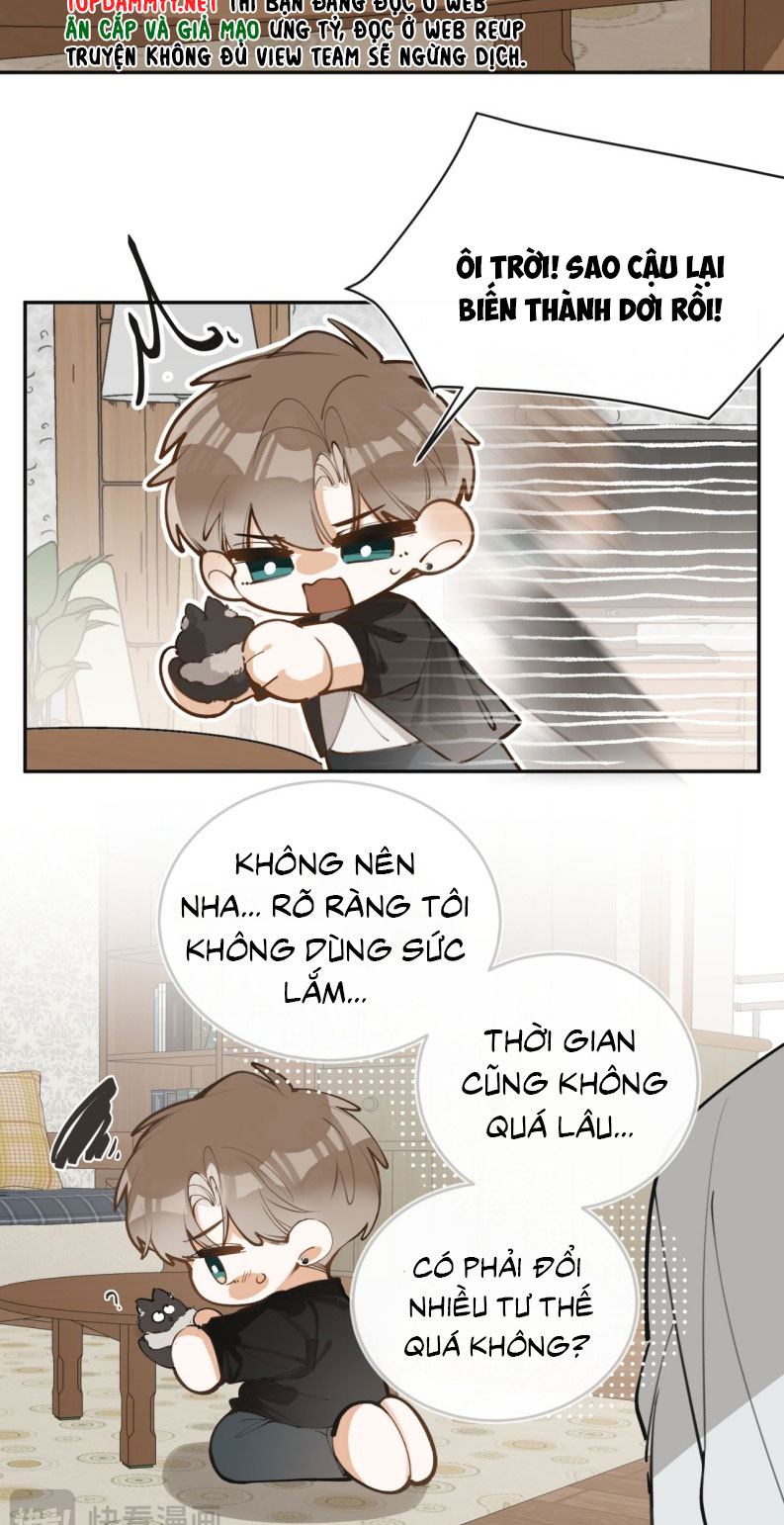 Tiếp Xúc Nguy Hiểm Ngoại truyện 7 - Next Chap 1