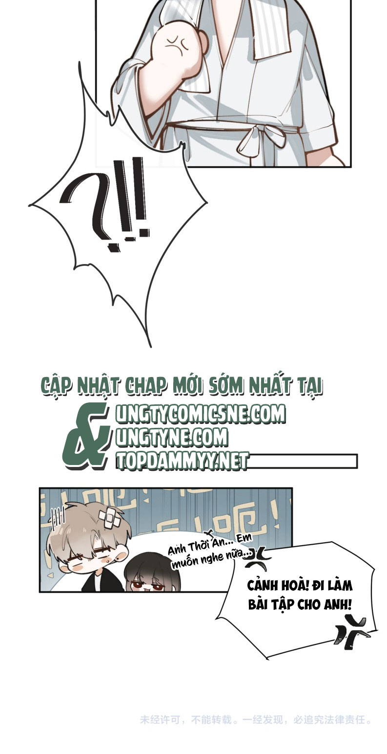 Tiếp Xúc Nguy Hiểm Ngoại truyện 7 - Next Chap 1