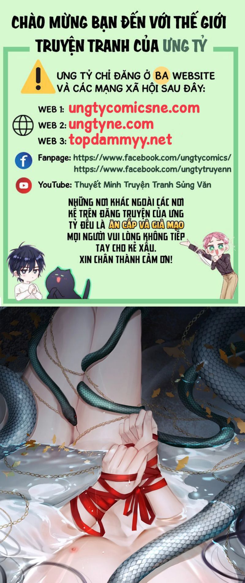 Cùng Quân Nói Chuyện Yêu Đương Chap 45 - Next Chap 46