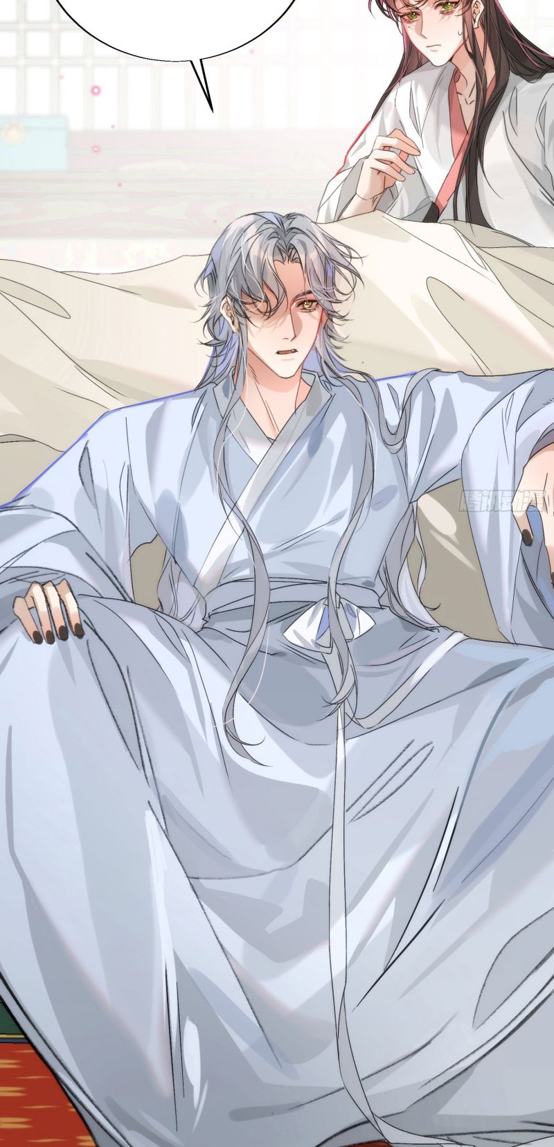 Đêm Cầu Nguyện Chap 20 - Trang 2