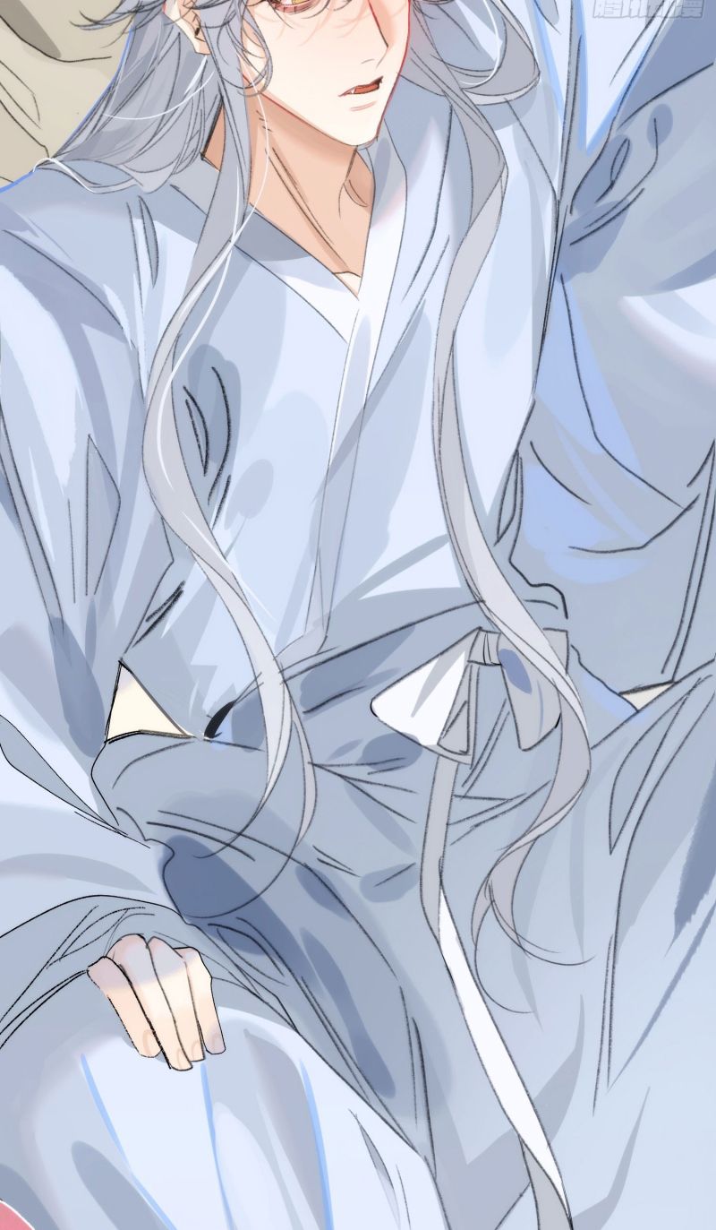 Đêm Cầu Nguyện Chap 20 - Trang 2