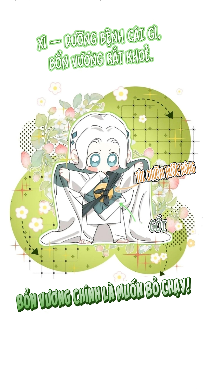 Xà Yêu Muốn Đào Thoát Chap 61 - Next Chap 62