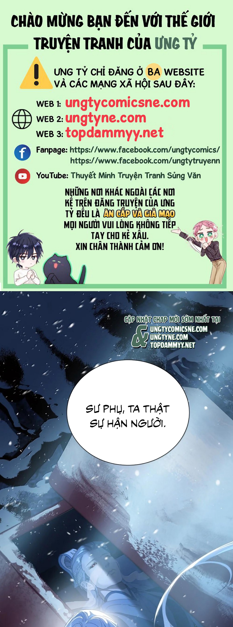 Xà Yêu Muốn Đào Thoát Chap 61 - Next Chap 62