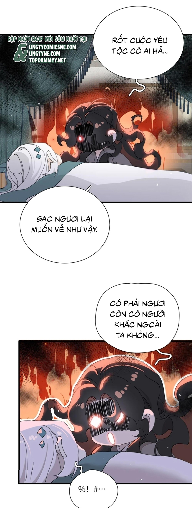 Xà Yêu Muốn Đào Thoát Chap 61 - Next Chap 62