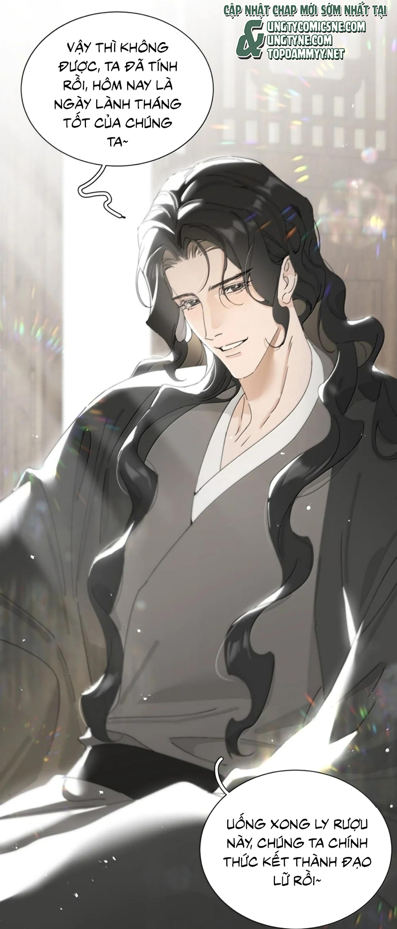 Xà Yêu Muốn Đào Thoát Chap 61 - Next Chap 62