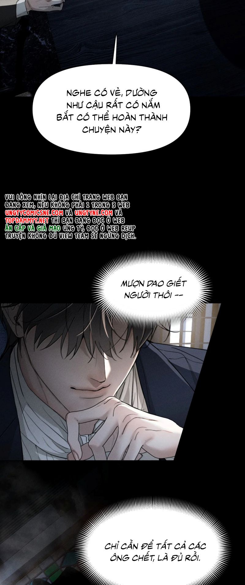 Ảnh Đế Cứ Muốn Làm Kim Chủ Của Tôi Chap 84 - Trang 3