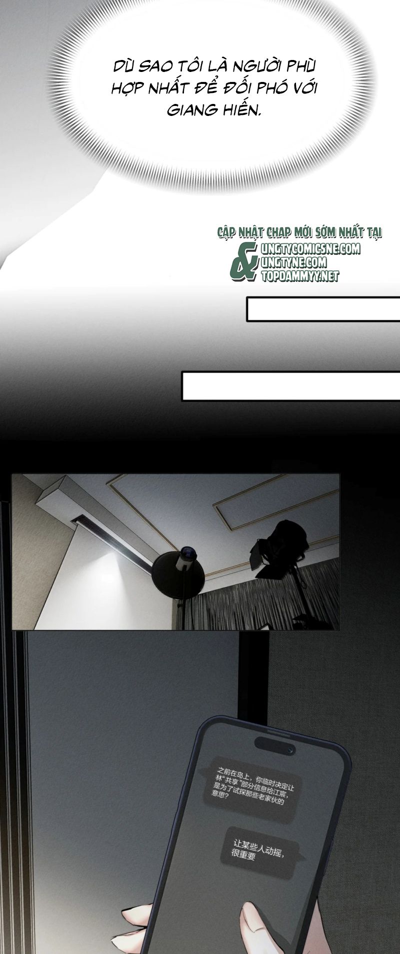 Ảnh Đế Cứ Muốn Làm Kim Chủ Của Tôi Chap 84 - Trang 3