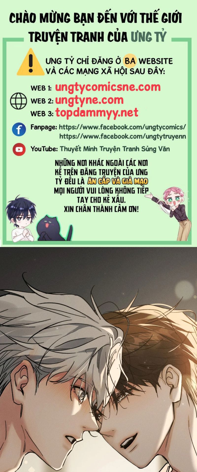 Ảnh Đế Cứ Muốn Làm Kim Chủ Của Tôi Chap 84 - Trang 3