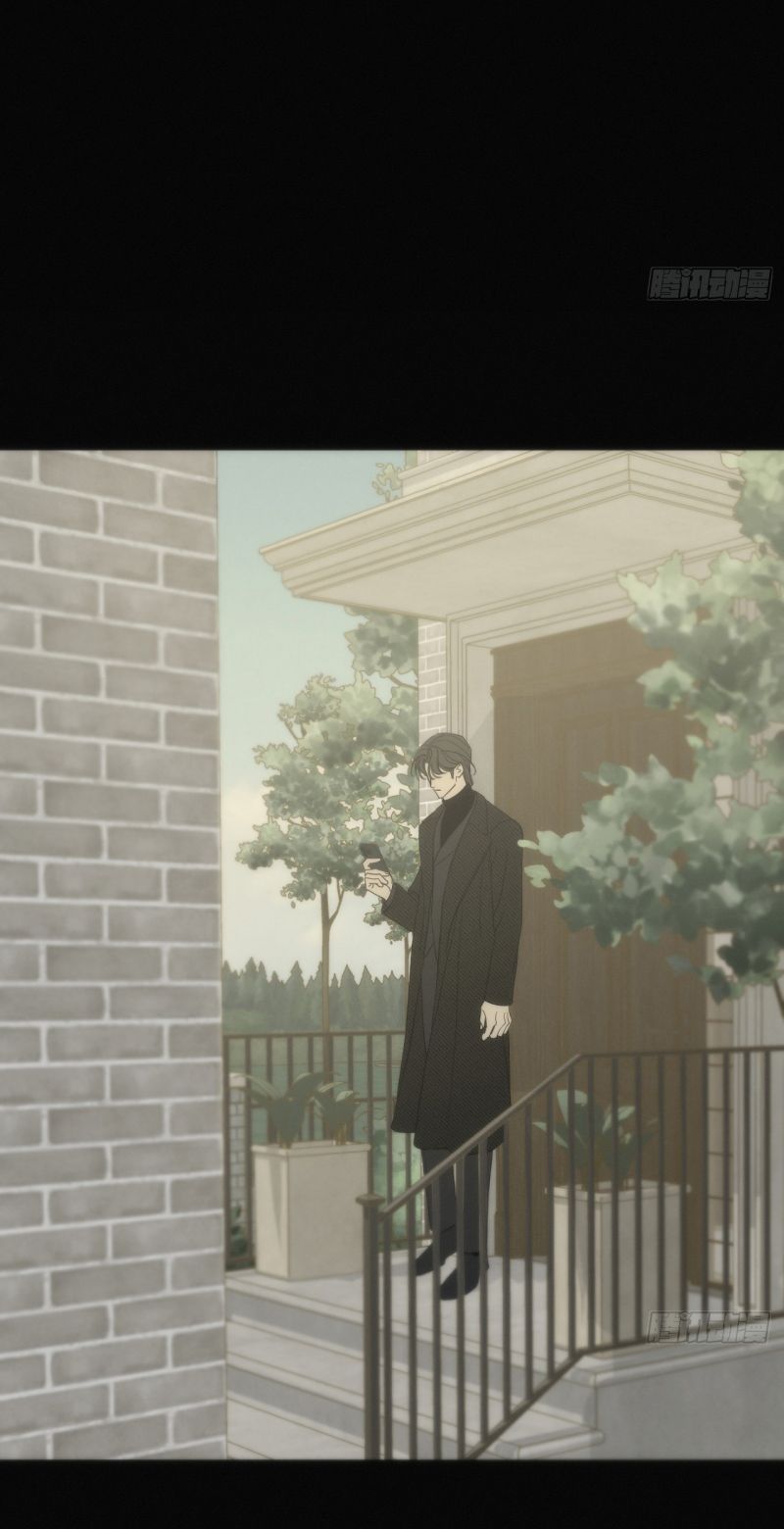 Mồi Nhử Chap 6 - Next Chap 7