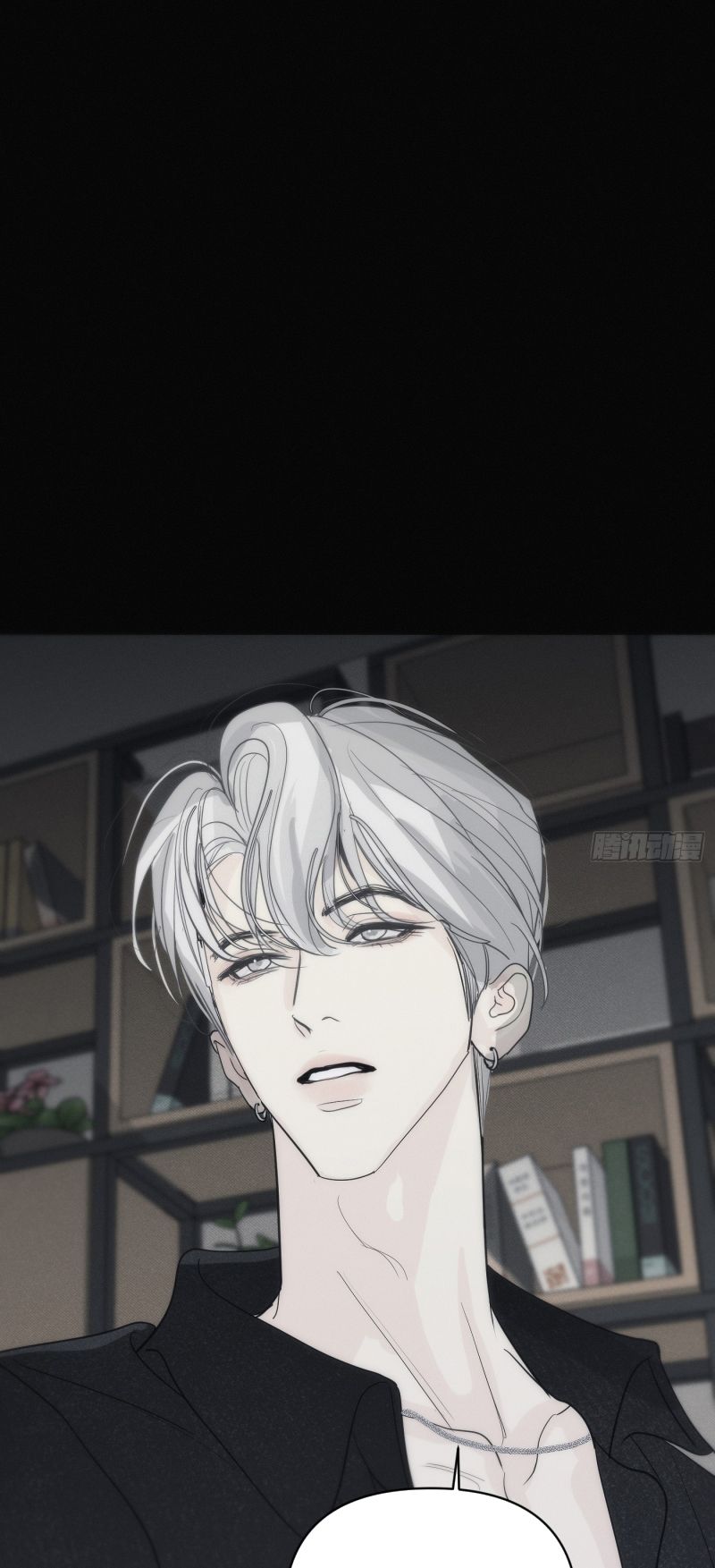 Mồi Nhử Chap 6 - Next Chap 7