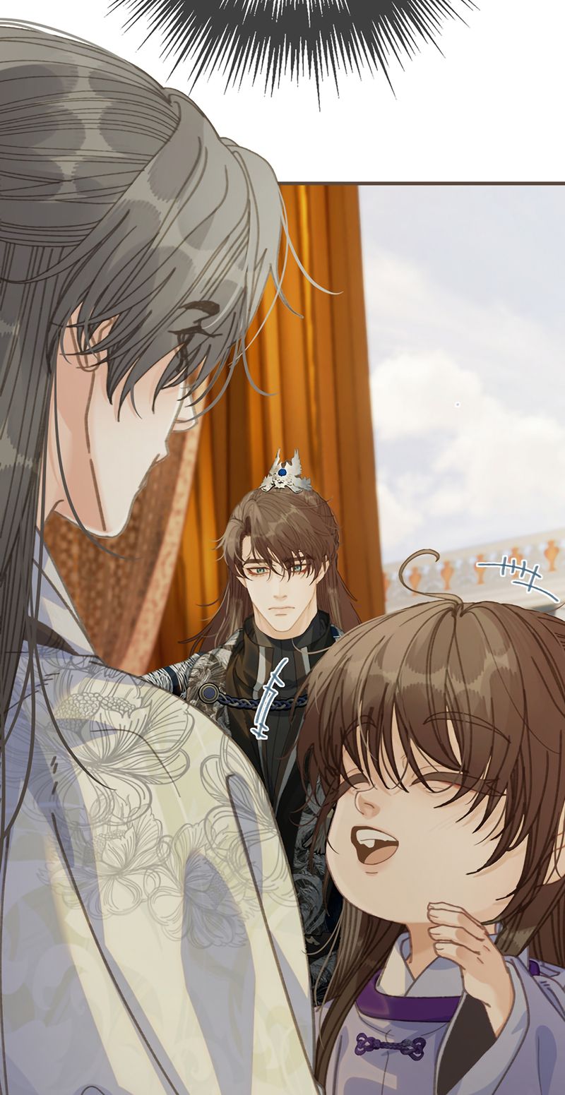 Á Nô 2: Thám Hoa Chapter 92 - Trang 3