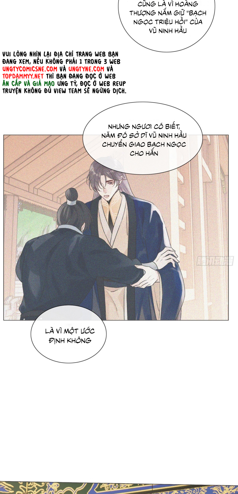 Chồng Trước Của Ma Hoàng Sống Lại Rồi Chap 42 - Trang 2