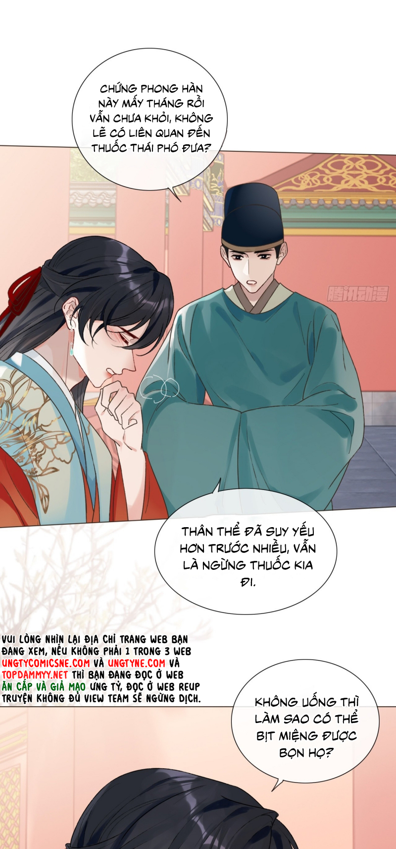 Chồng Trước Của Ma Hoàng Sống Lại Rồi Chap 42 - Trang 2