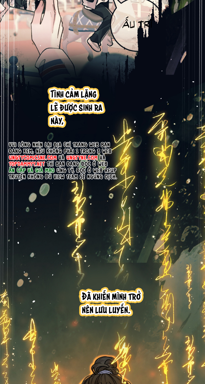 Scandal Ngọt Ngào Và Cay Nồng Chap 33 - Trang 2