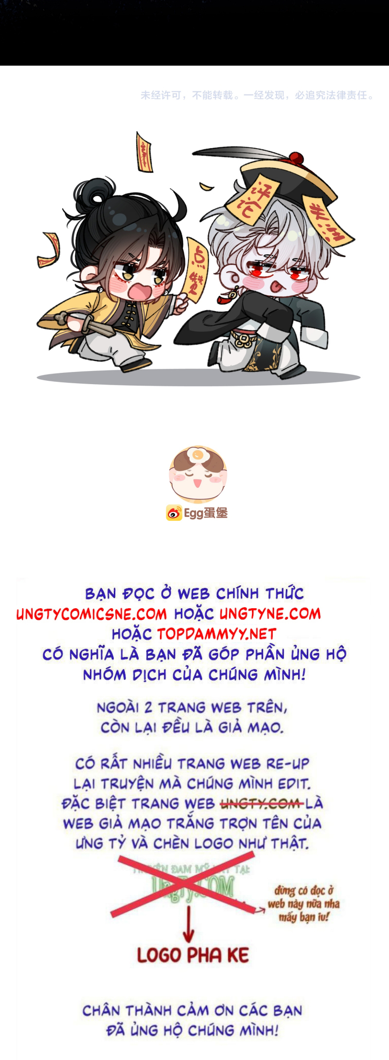 Scandal Ngọt Ngào Và Cay Nồng Chap 33 - Trang 2