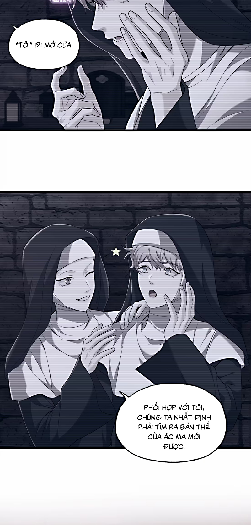 Xóa Sổ Mọi Thứ Về Cậu Chap 17 - Trang 3