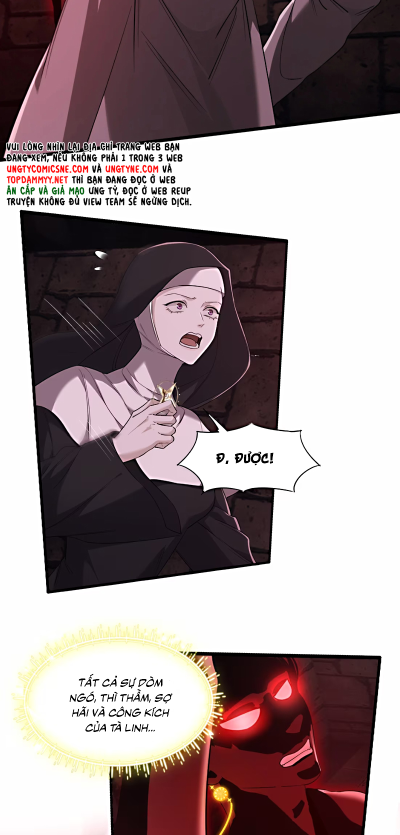 Xóa Sổ Mọi Thứ Về Cậu Chap 17 - Trang 3