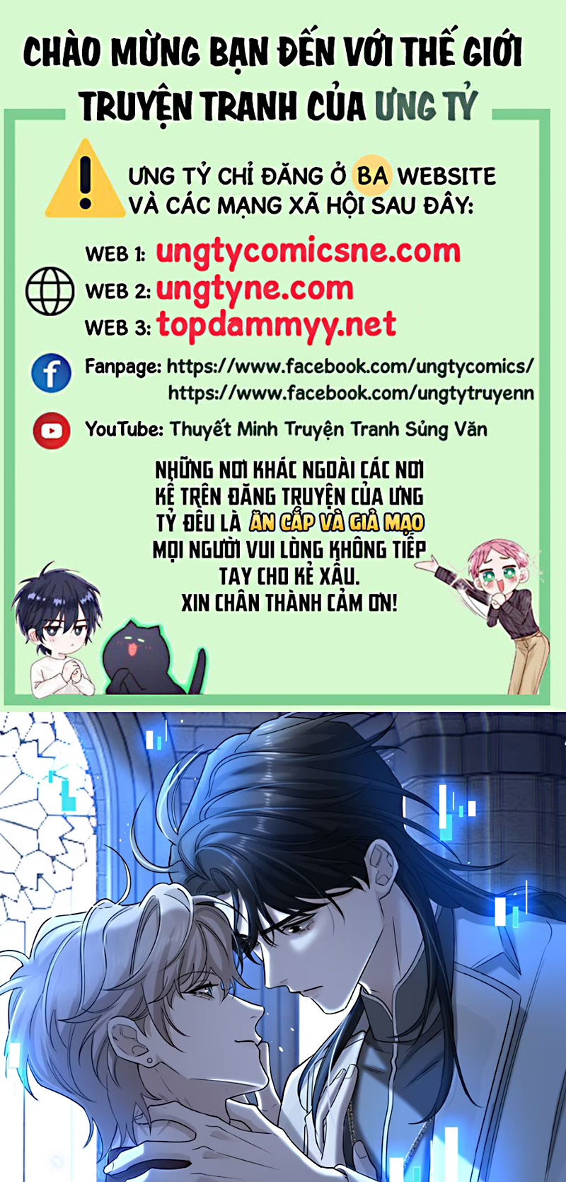 Xóa Sổ Mọi Thứ Về Cậu Chap 17 - Trang 3