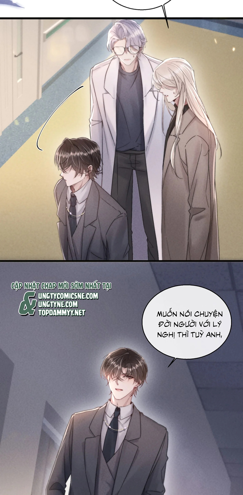 Kế Hoạch Tự Dưỡng Cuồng Khuyển Chap 85 - Next Chap 86