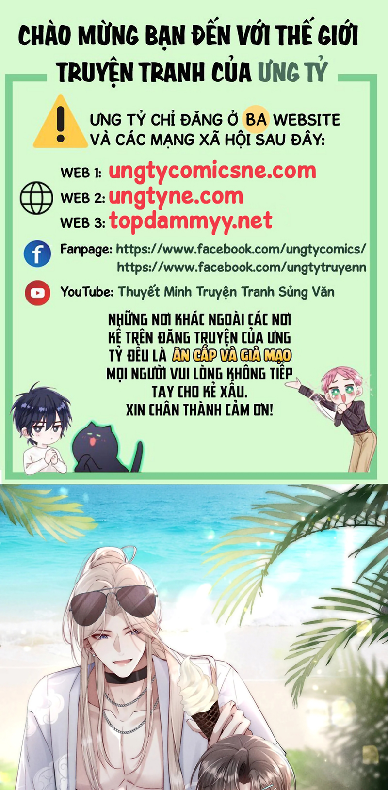 Kế Hoạch Tự Dưỡng Cuồng Khuyển Chap 85 - Next Chap 86