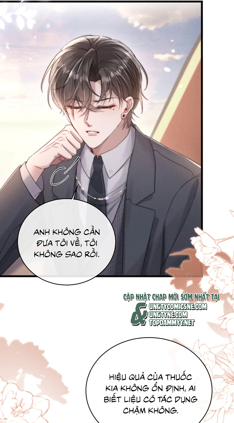 Kế Hoạch Tự Dưỡng Cuồng Khuyển Chap 85 - Next Chap 86