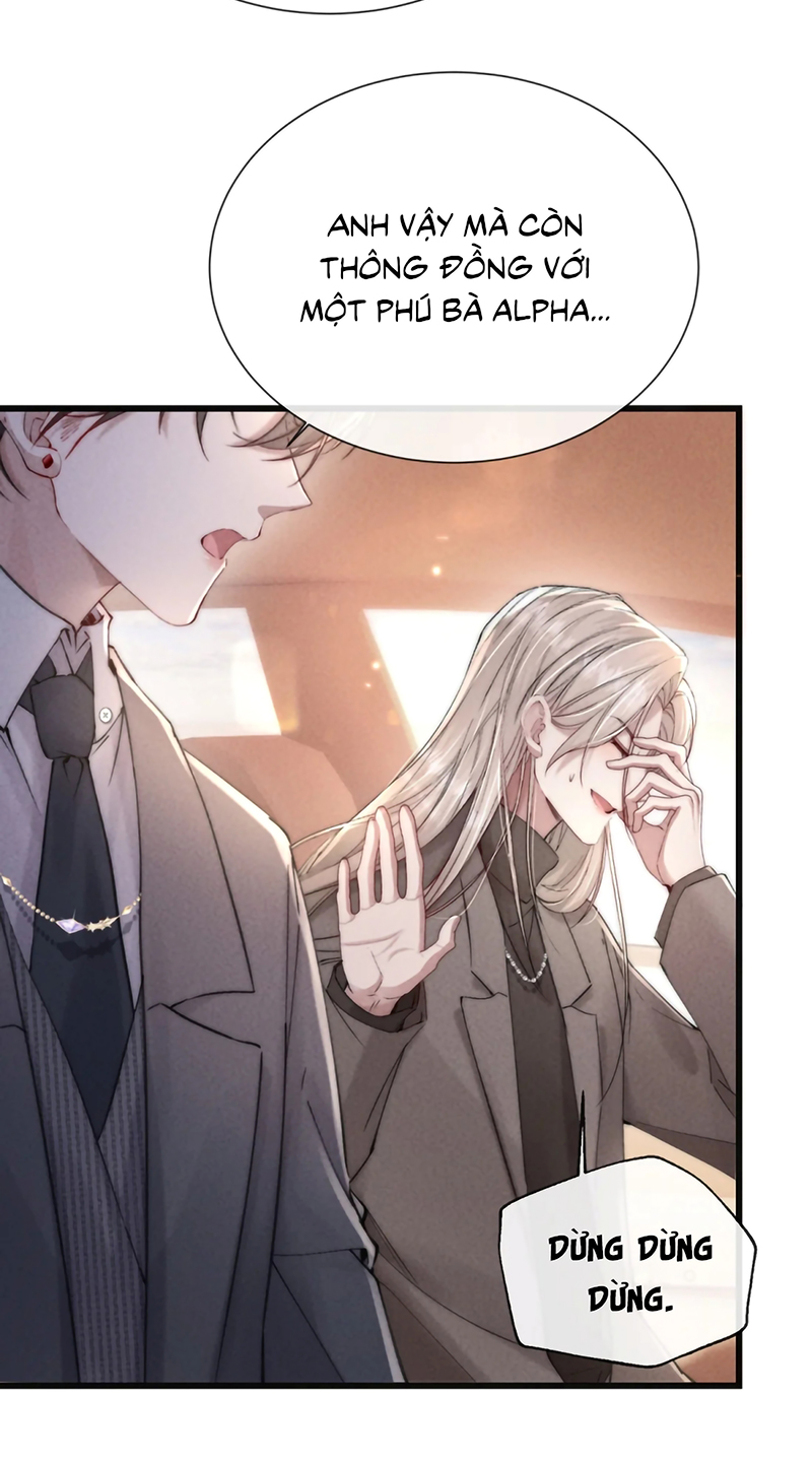 Kế Hoạch Tự Dưỡng Cuồng Khuyển Chap 85 - Next Chap 86