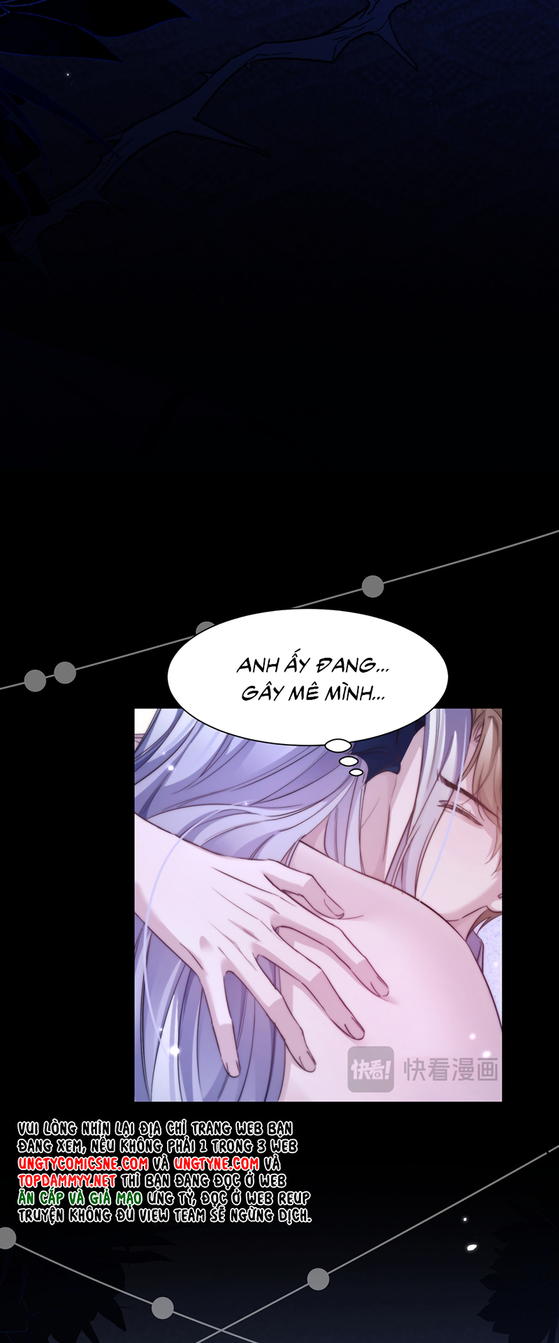 Desharow Nhân Ngư Chap 116 - Trang 3