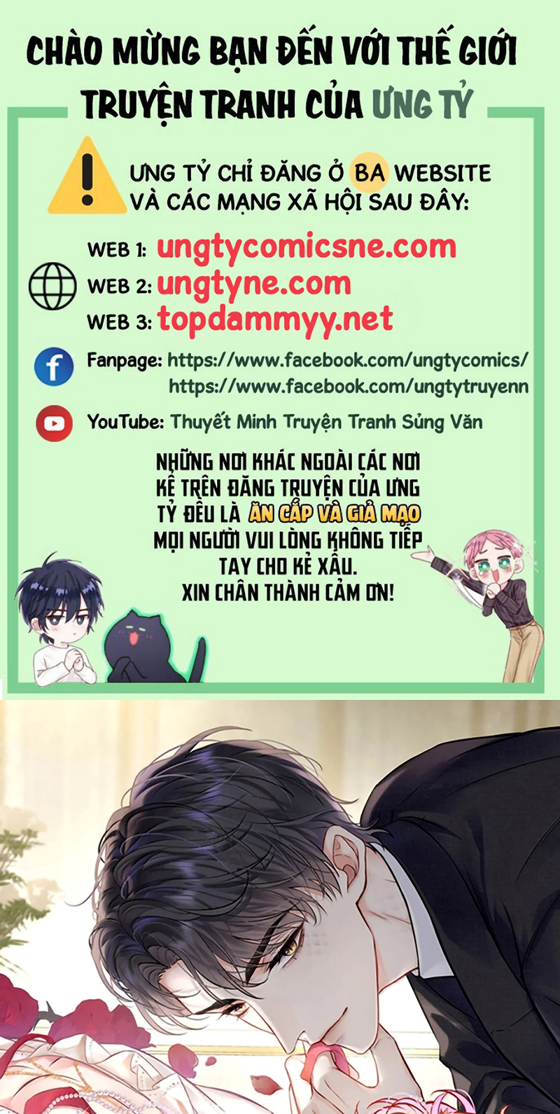 Công Lược Đối Tượng! Hình Tượng Của Cậu Sập Rồi! Chap 51 - Trang 3