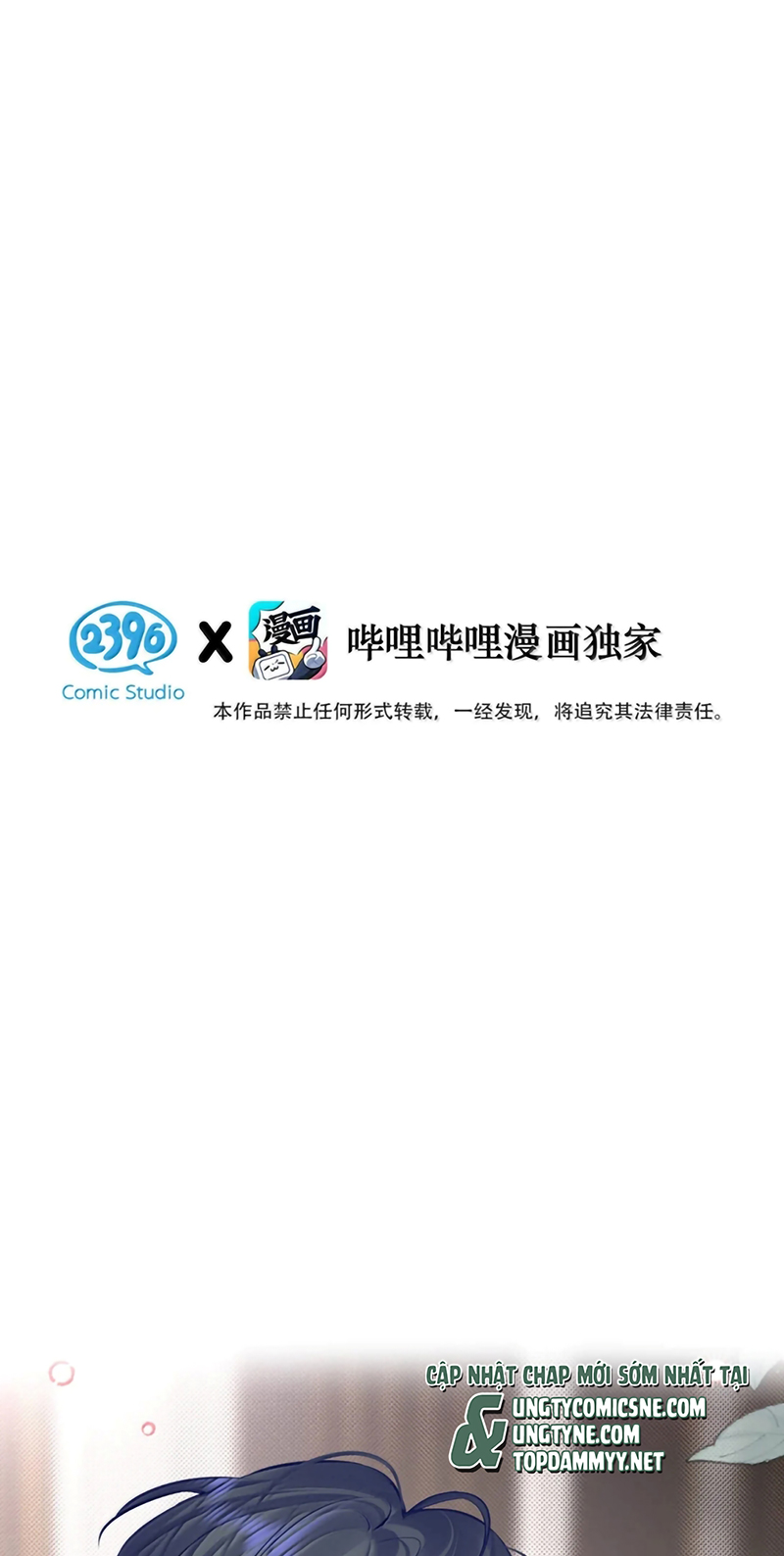 Công Lược Đối Tượng! Hình Tượng Của Cậu Sập Rồi! Chap 51 - Trang 3