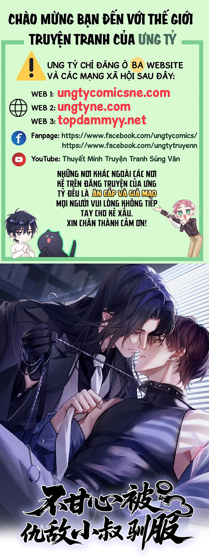 Không Cam Lòng Bị Chú Nhỏ Kẻ Thù Chế Ngự Chapter 5 - Trang 3