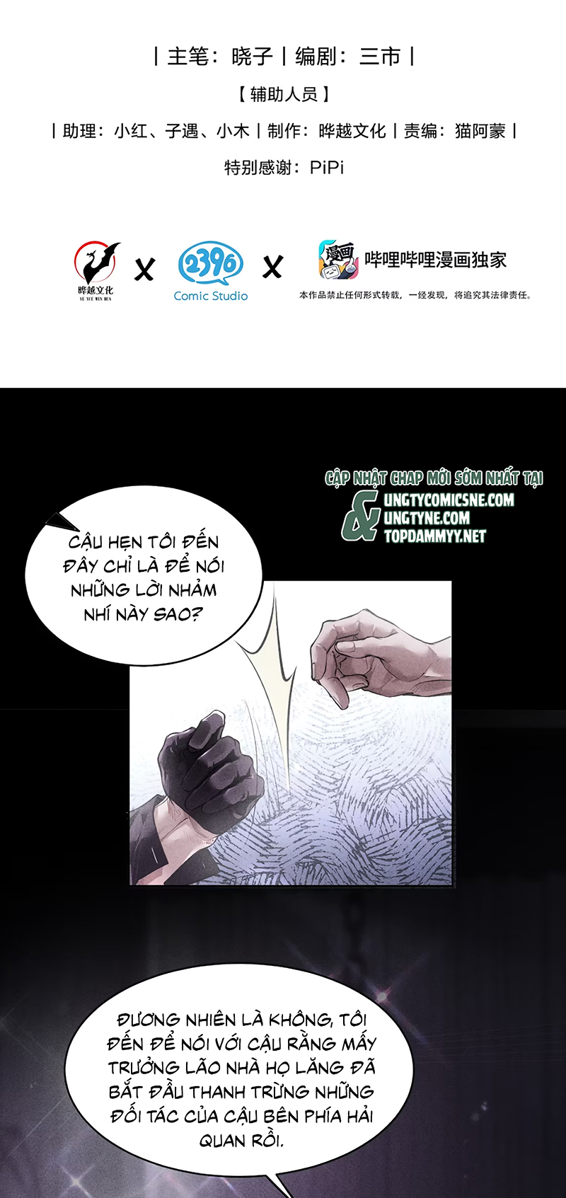 Không Cam Lòng Bị Chú Nhỏ Kẻ Thù Chế Ngự Chapter 5 - Trang 3