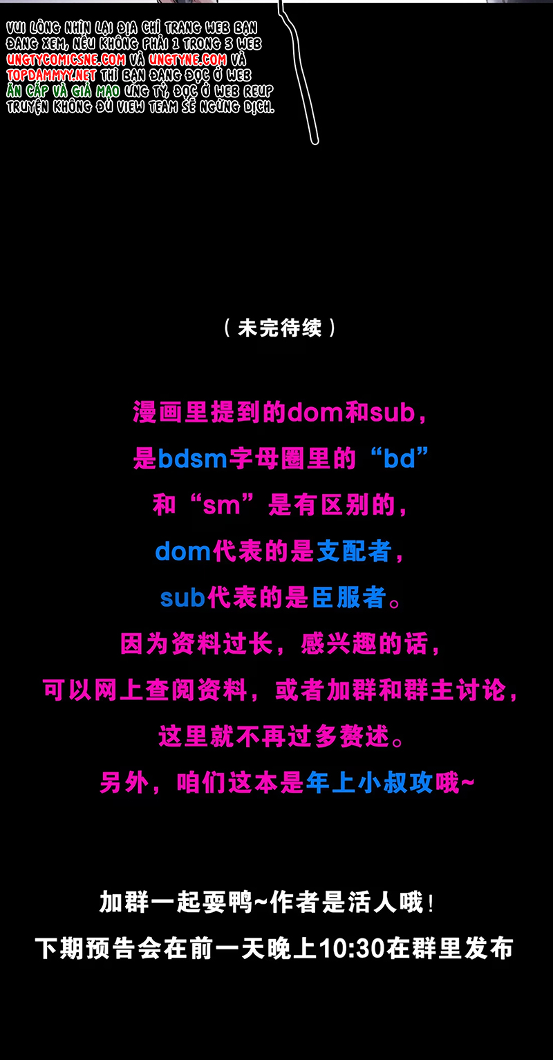 Không Cam Lòng Bị Chú Nhỏ Kẻ Thù Chế Ngự Chapter 5 - Trang 3