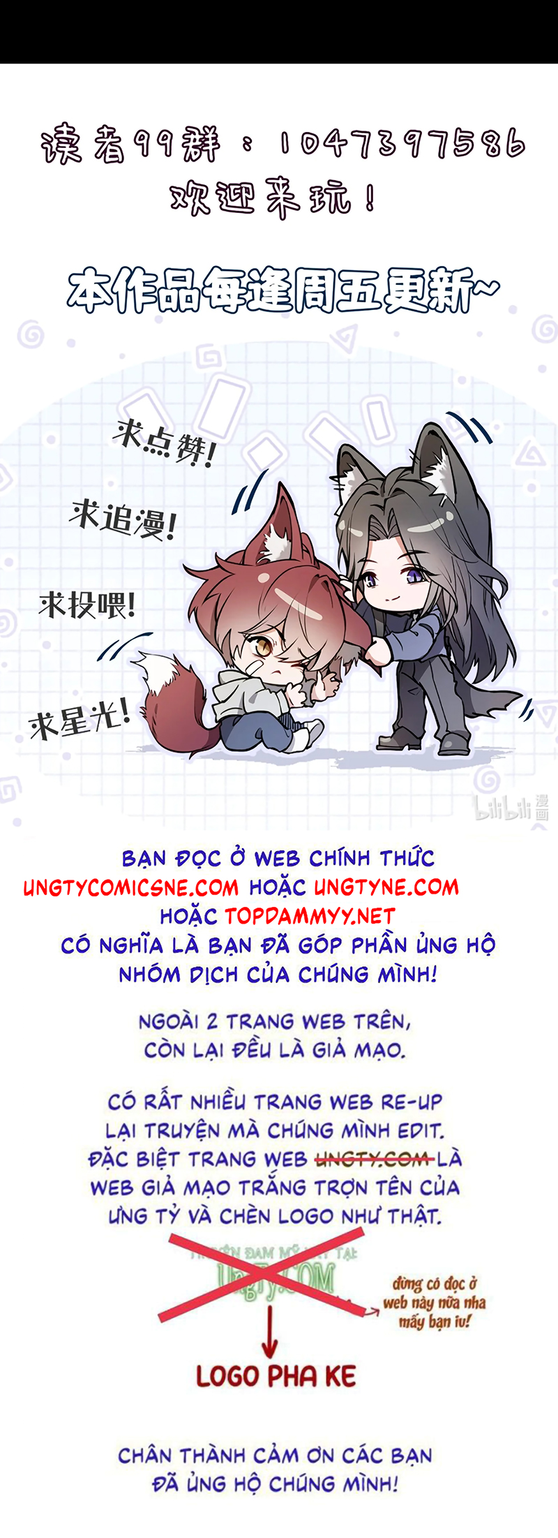 Không Cam Lòng Bị Chú Nhỏ Kẻ Thù Chế Ngự Chapter 5 - Trang 3