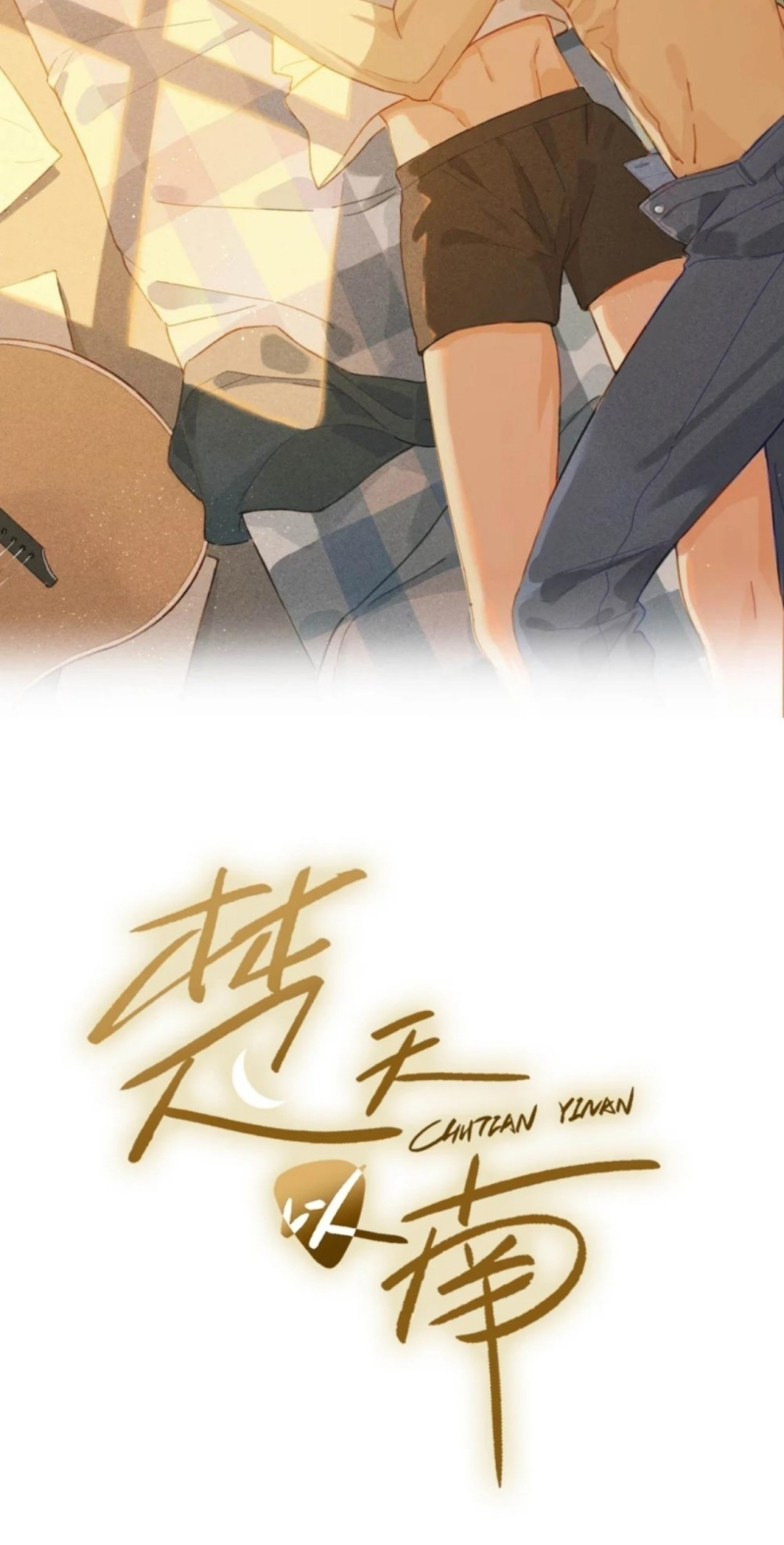 Sở Thiên Dĩ Nam Chap 34 - Trang 4