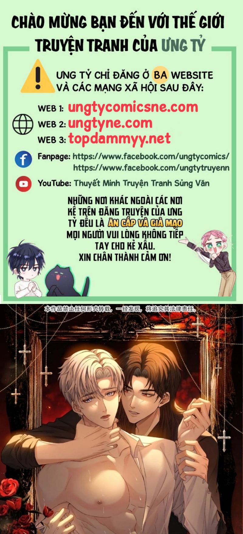 Nhận Kẻ Địch Làm Cha Chap 20 - Next Chap 21