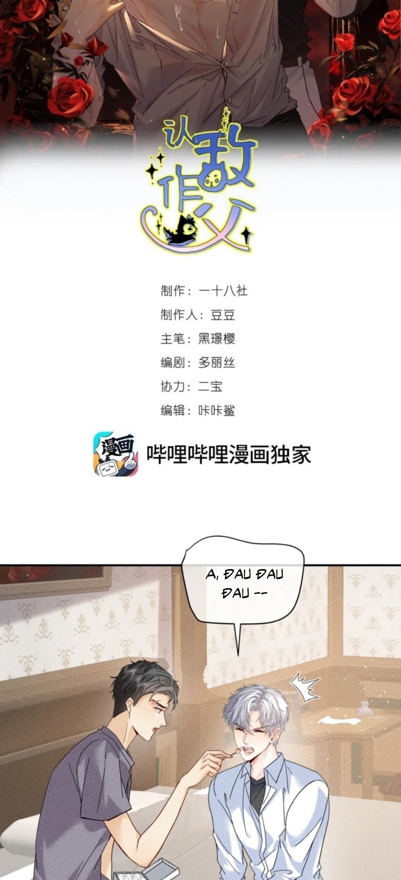 Nhận Kẻ Địch Làm Cha Chap 20 - Next Chap 21