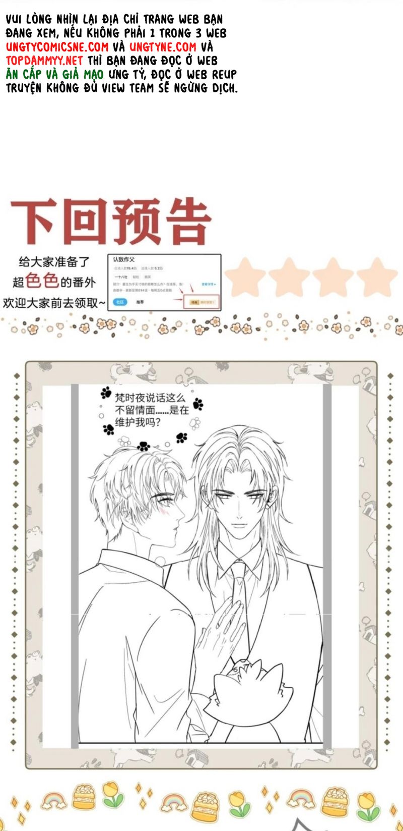 Nhận Kẻ Địch Làm Cha Chap 20 - Next Chap 21