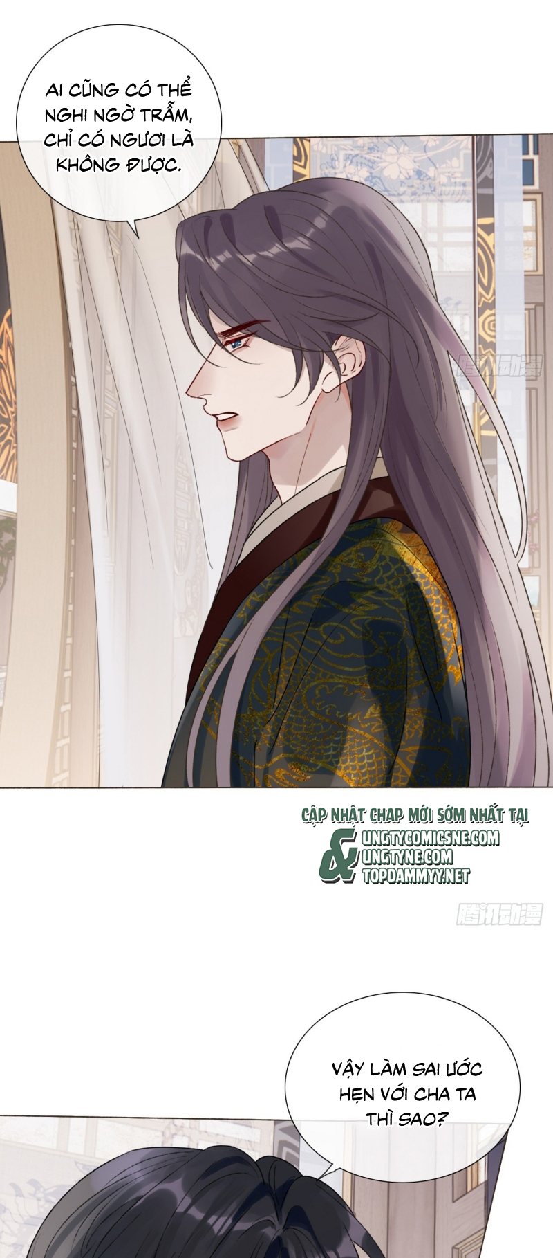 Chồng Trước Của Ma Hoàng Sống Lại Rồi Chap 43 - Trang 2