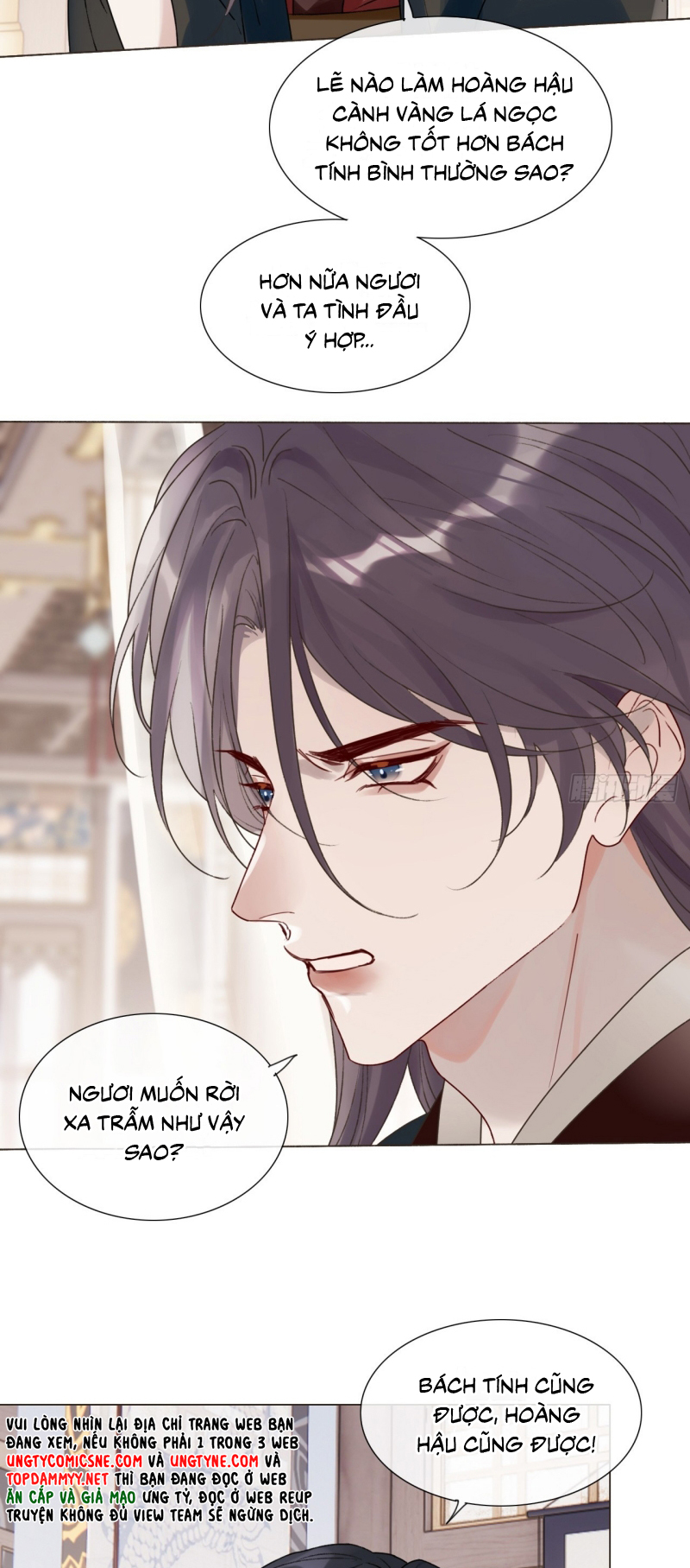 Chồng Trước Của Ma Hoàng Sống Lại Rồi Chap 43 - Trang 2