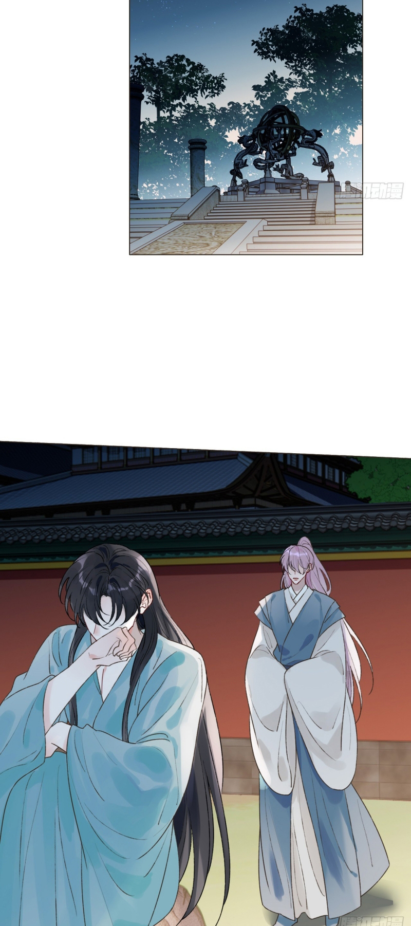 Chồng Trước Của Ma Hoàng Sống Lại Rồi Chap 43 - Trang 2