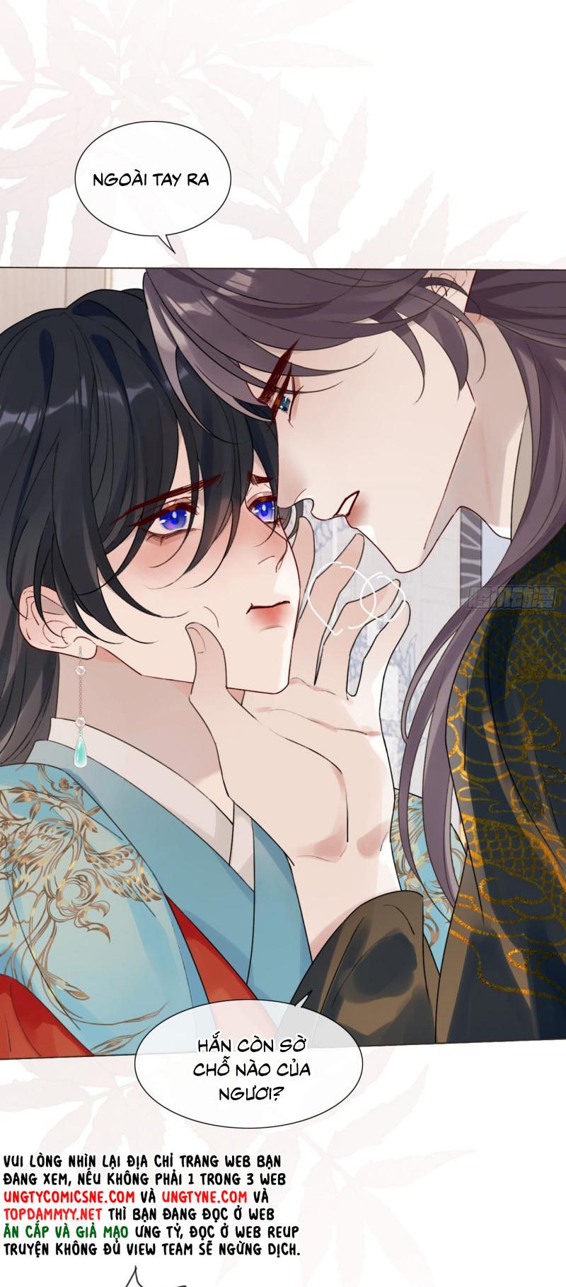 Chồng Trước Của Ma Hoàng Sống Lại Rồi Chap 43 - Trang 2